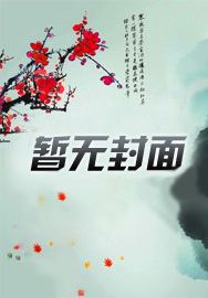 幻神跟普通的m200有什么区别